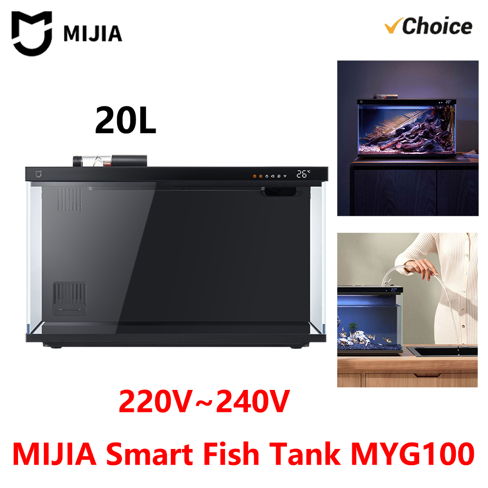 Aquarium Fish App - حوض أسماك ذكي جديد من MIJIA
