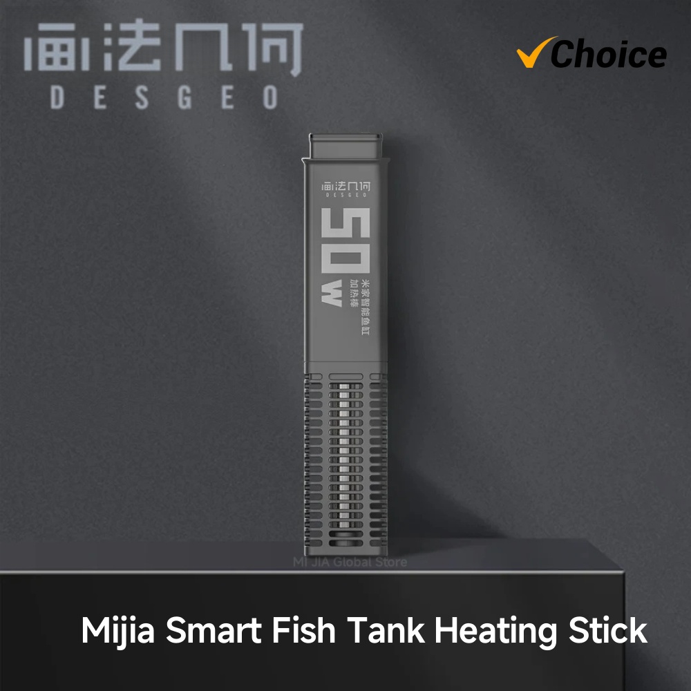 Aquarium Xiaomi - سخان حوض السمك الذكي من ديسجيو