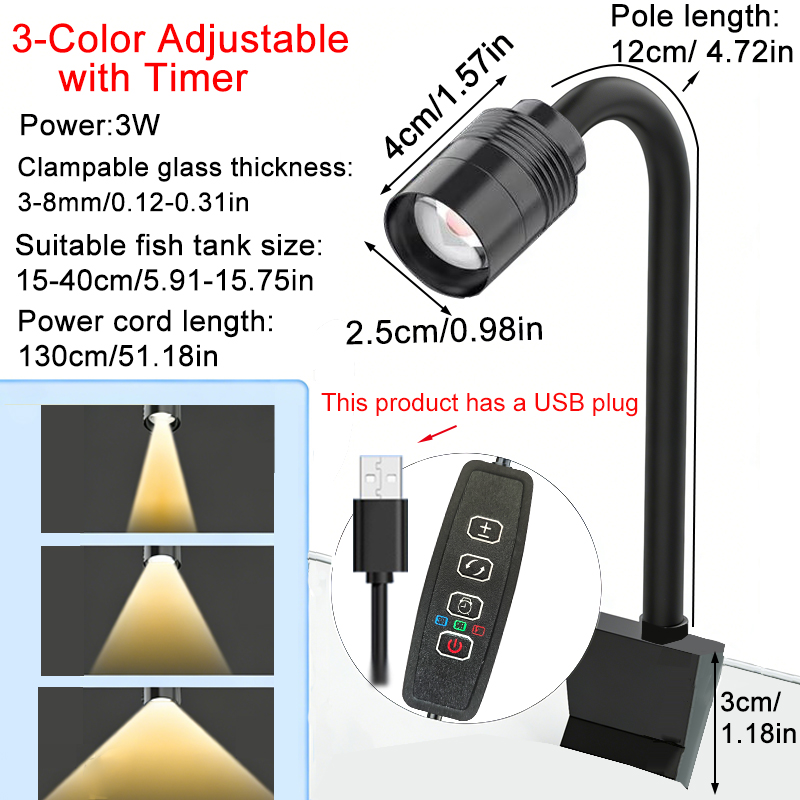 Aquarium Fish Light Lamp - 3 واط أمريكا الجنوبية حوض السمك