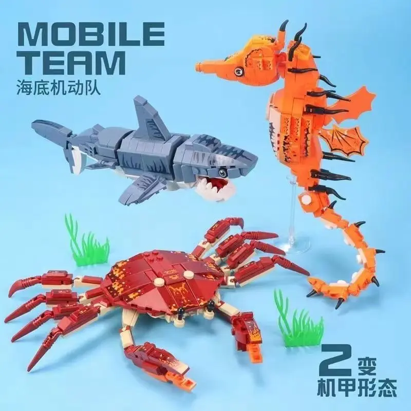 مكعبات بناء إبداعية على شكل حي - مراجعة Aquarium Fish Lego وسعره
