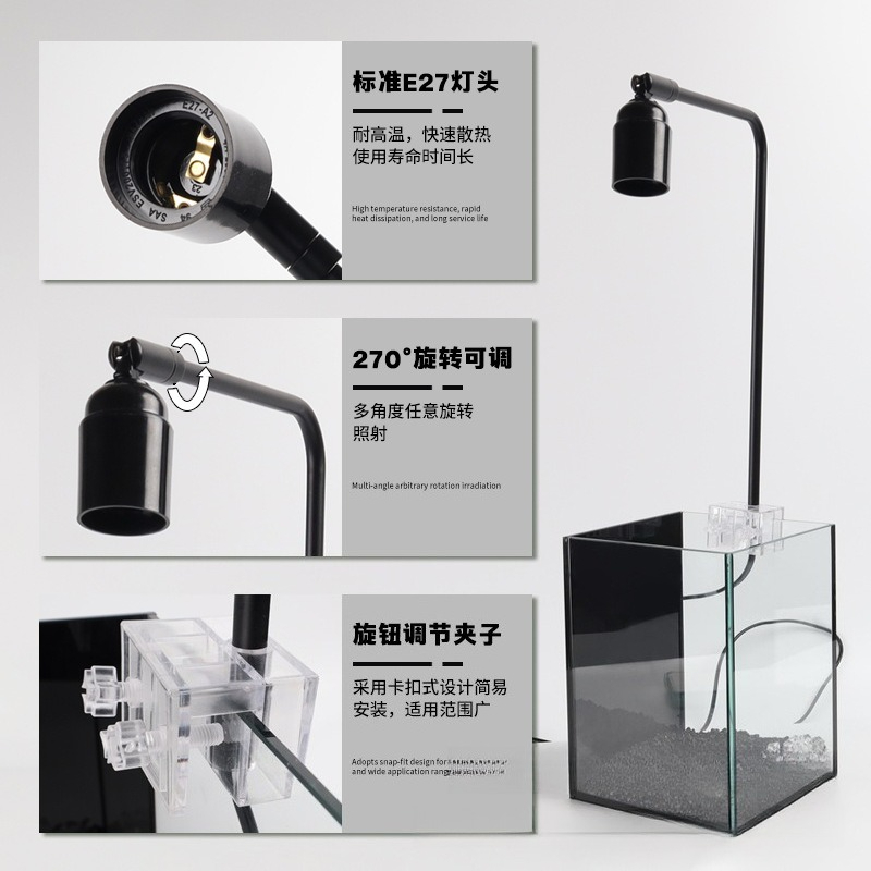 حامل إضاءة LED لحوض السمك، مصب - مراجعة Aquarium Fish Light Lamp وسعره