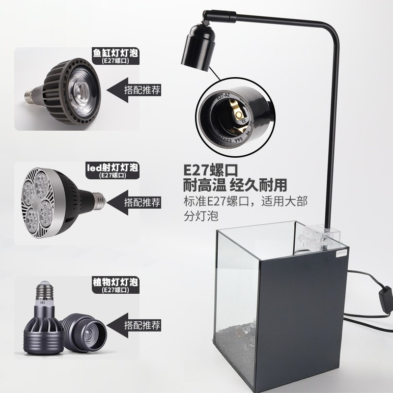 حامل إضاءة LED لحوض السمك، مصب - مراجعة Aquarium Fish Light Lamp وسعره