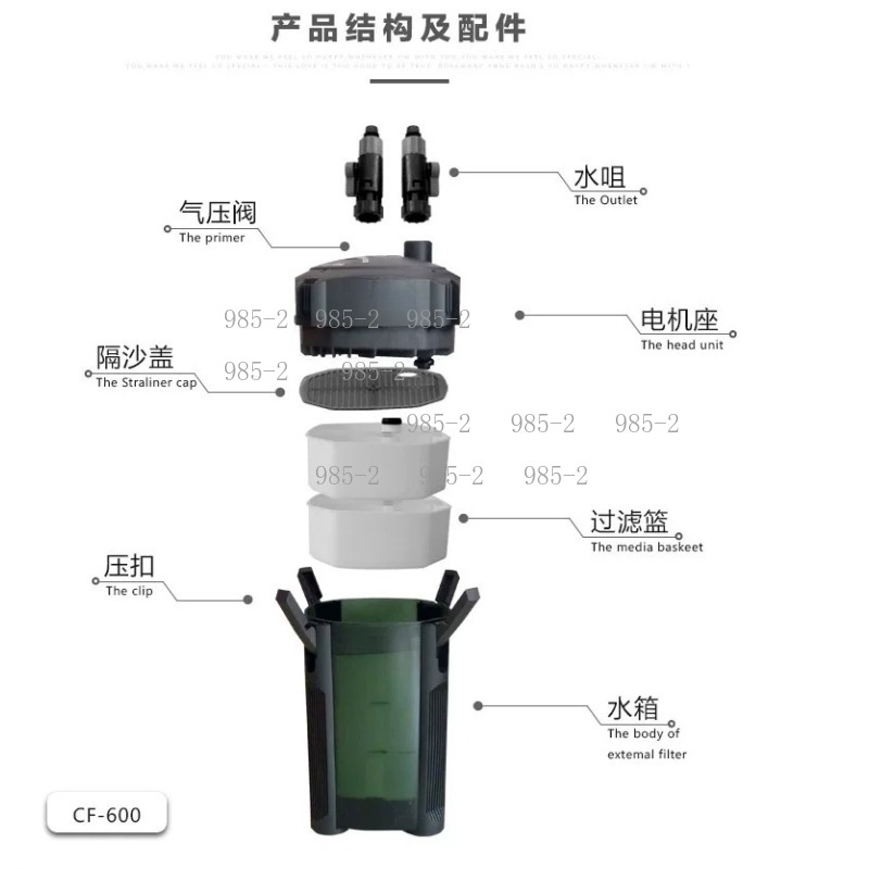 فلتر خارجي فائق الهدوء لحوض ال - مراجعة Fish Tank Filter Aquarium وسعره