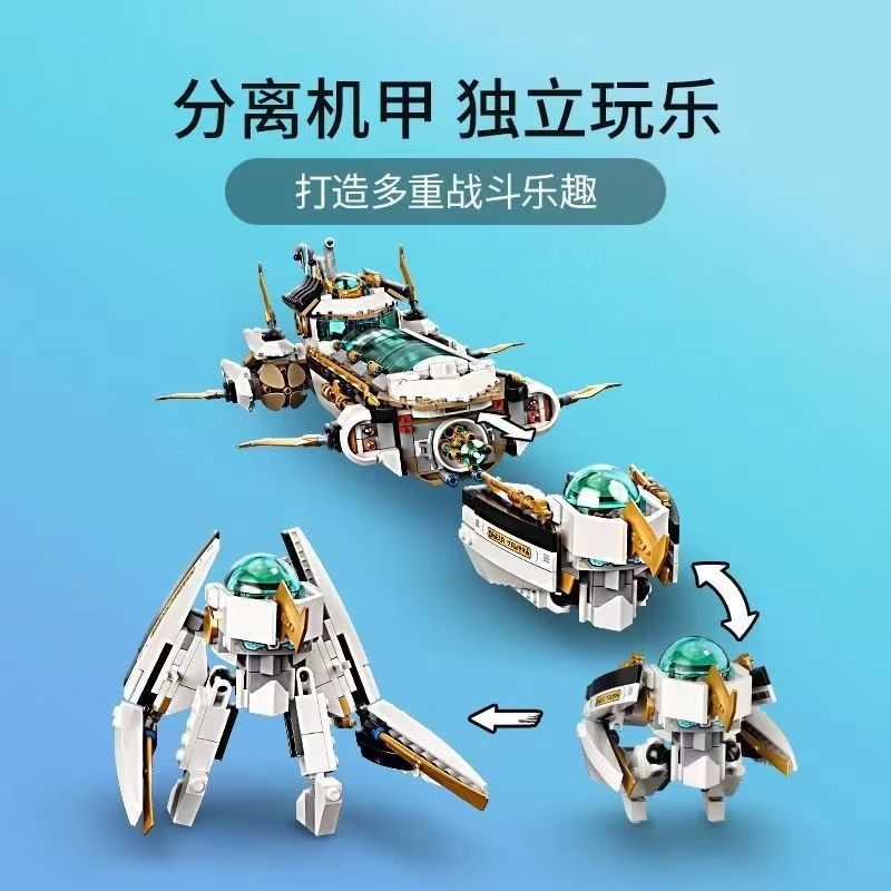مجموعات MOC المتوافقة مع مكعبا - مراجعة Aquarium Fish Lego وسعره