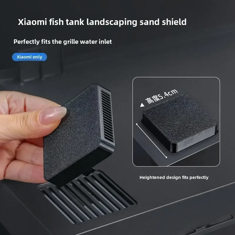 ملصقات قاعدة حوض السمك الذكي م - مراجعة Aquarium Xiaomi وسعره