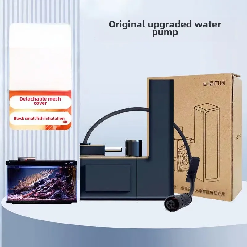 قطعة واحدة لخزان الأسماك الذكي - مراجعة Fish Tank Filter Aquarium وسعره