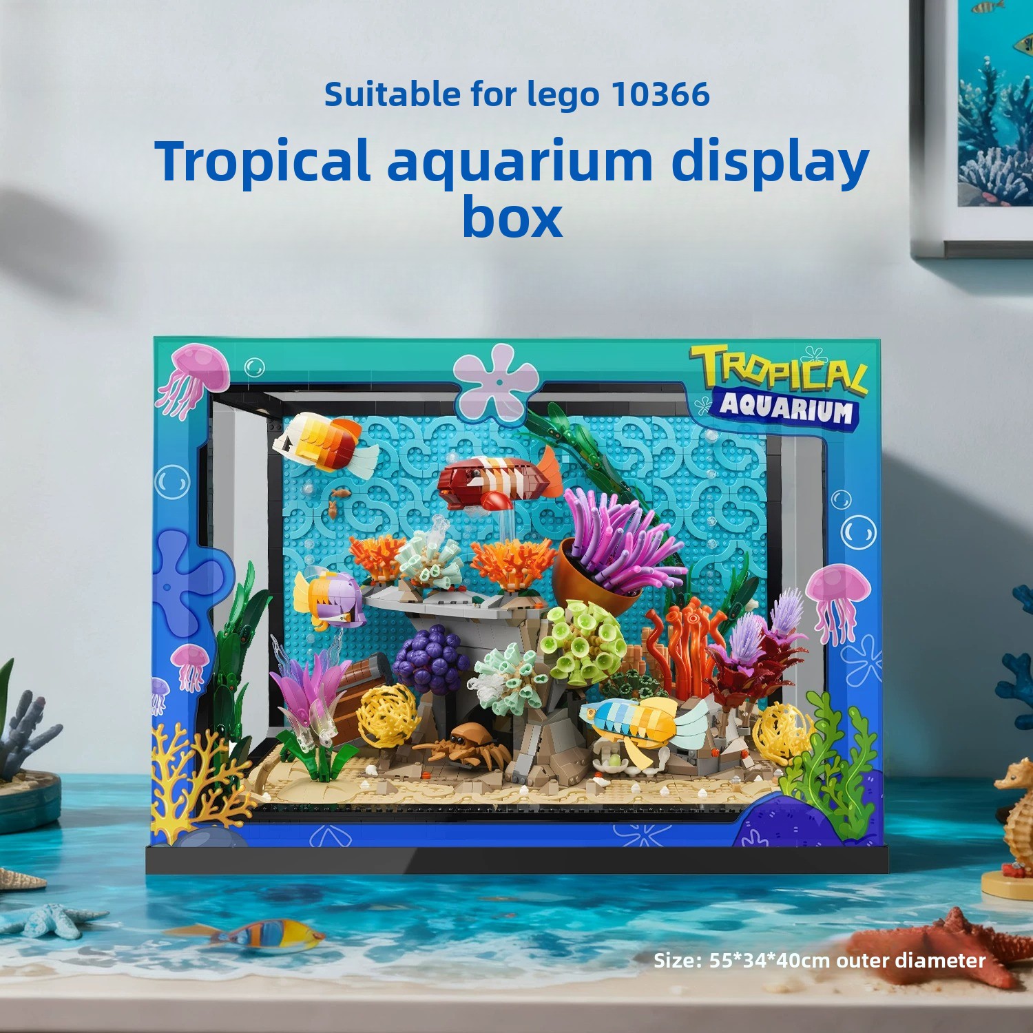 صندوق عرض شفاف من الأكريليك -  - مراجعة Aquarium Fish Lego وسعره