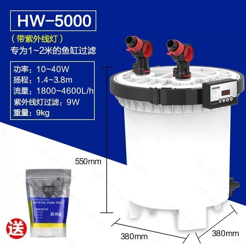 فلتر حوض السمك من البلاستيك ال - مراجعة Fish Tank Filter Aquarium وسعره