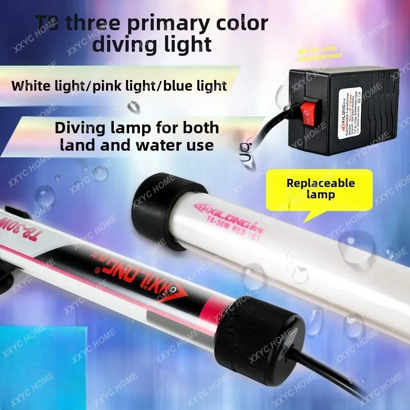 مصباح غوص لحوض السمك ZC، إضاءة - مراجعة Aquarium Fish Light Lamp وسعره