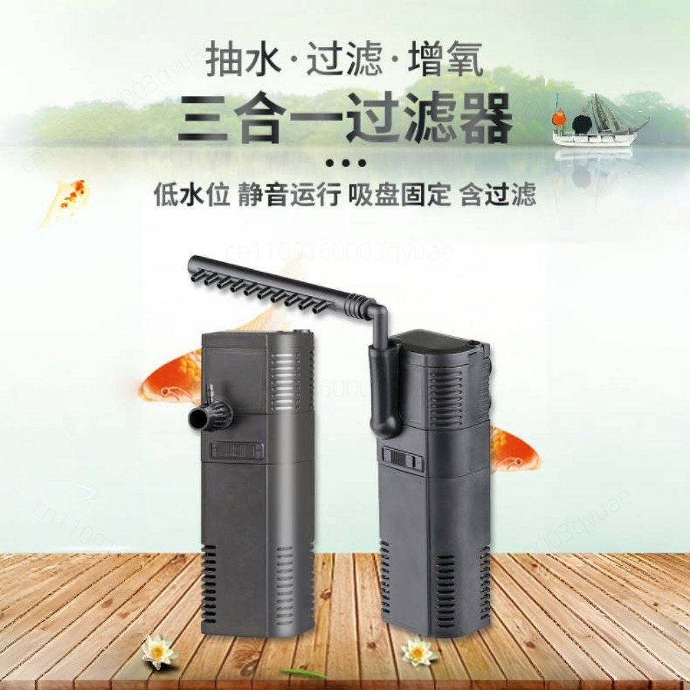 مضخة فلتر حوض السمك متعددة الو - مراجعة Fish Tank Filter Aquarium وسعره
