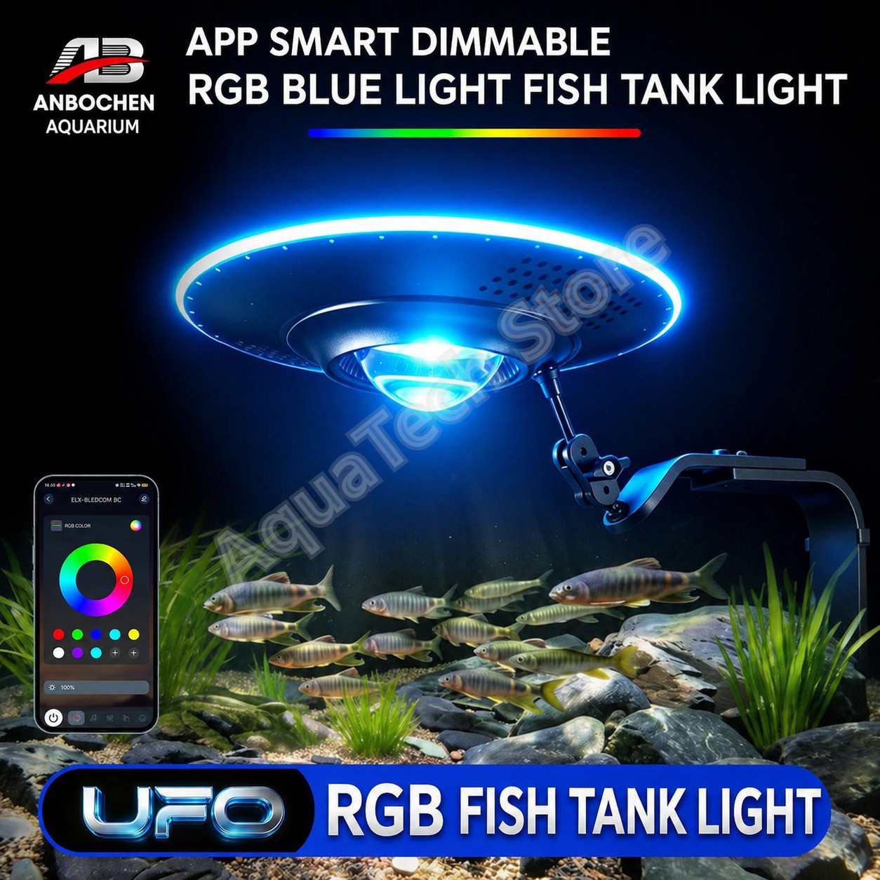 ضوء حوض السمك ANBOCHEN UFO RGB - مراجعة Aquarium Fish App وسعره